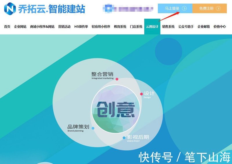 站群程序的第三次进化：AI语义重构如何改写搜索可见性规则